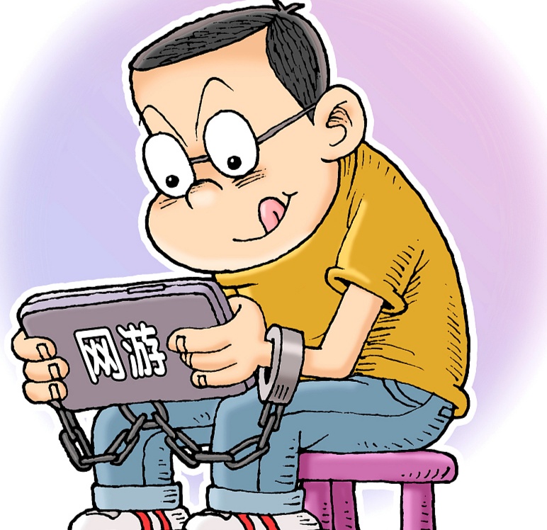 歪歪漫画免费漫画页面弹窗看_免费看冰火魔厨漫画_漫画岛蓝色版免费接看