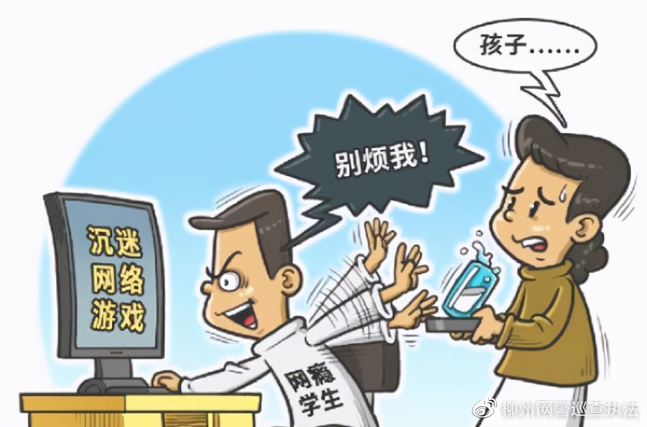 漫画岛蓝色版免费接看_免费看冰火魔厨漫画_歪歪漫画免费漫画页面弹窗看