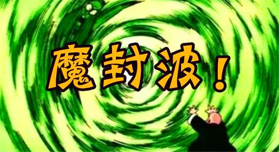 万国惊天掌的原理_万国惊天掌_万国惊涛掌
