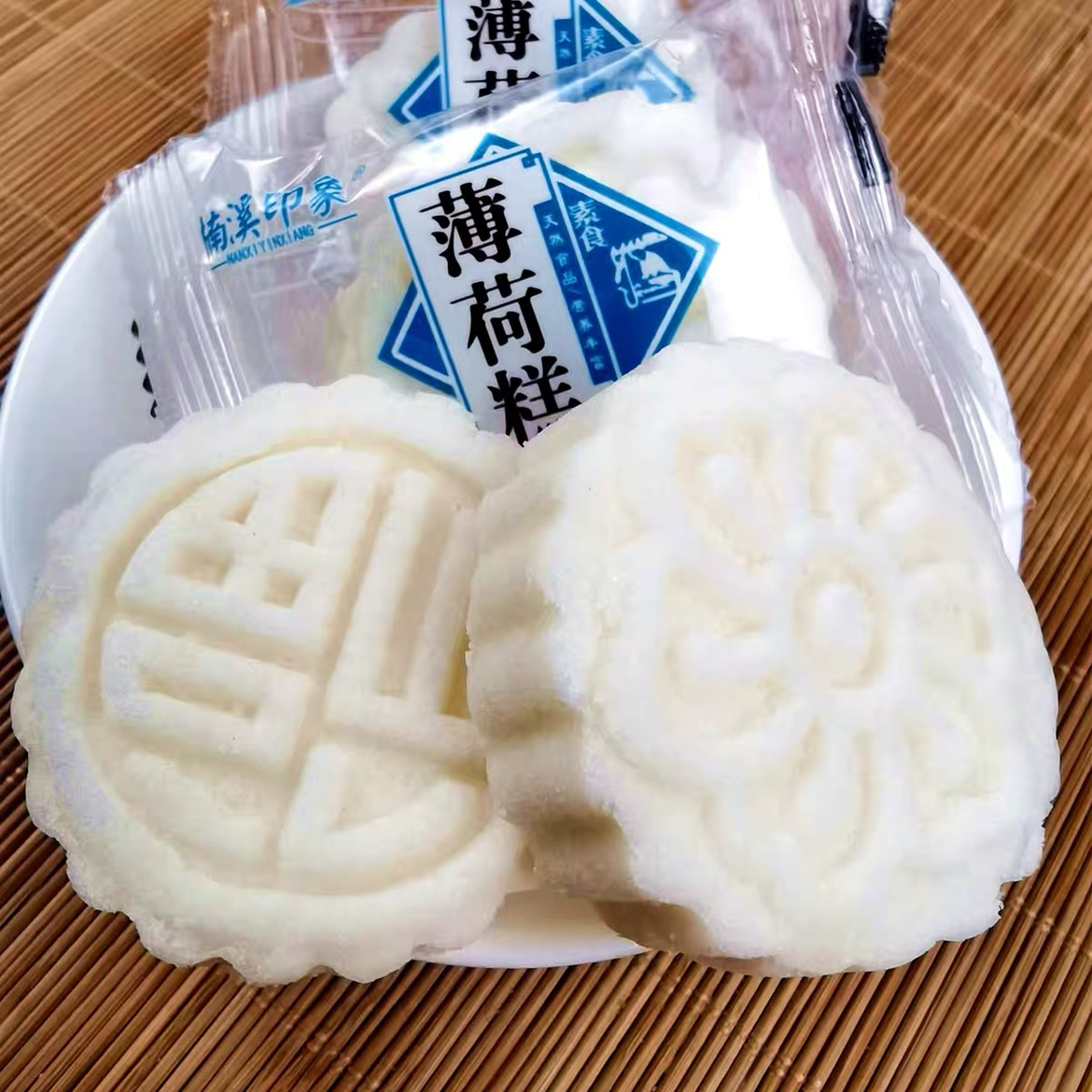 薄荷糕的做法_薄荷糕_薄荷糕点怎么制作