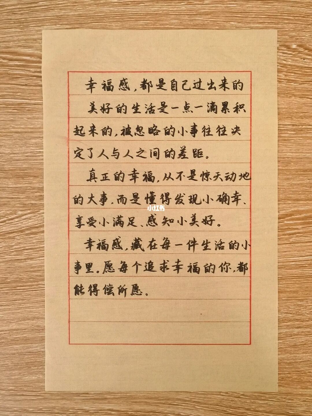 希皮_冰皮月饼皮怎么做_冰皮月饼皮