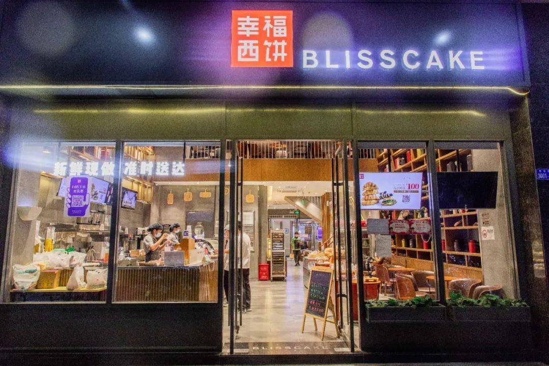 冰皮月饼皮怎么做_冰皮月饼皮_希皮