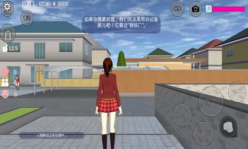可以做羞羞的事情的模拟器下载_可以做羞羞的事情的模拟器下载_可以做羞羞的事情的模拟器下载