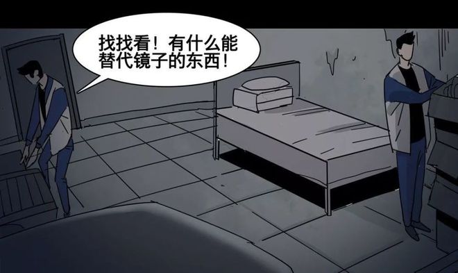 恐怖游戏_恐怖游戏手机版_恐怖游戏视频解说