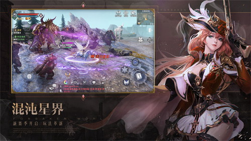 神魔大陆新手卡_神魔大陆新手卡_神魔大陆新手卡