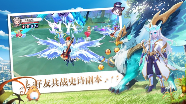神魔大陆新手卡_神魔大陆新手卡_神魔大陆新手卡