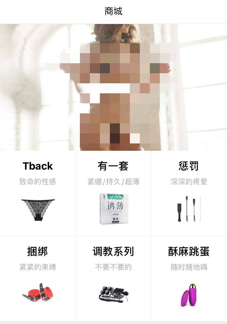 黄色软件app免费_黄色软件app免费_黄色软件app免费