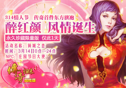 绝美红颜，瀑布般倾泻，谁能抵挡她的魅力？