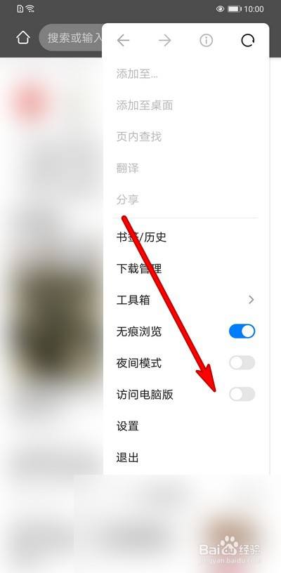 华为浏览器下载安装_华为浏览器下载不了视频_下载华为浏览器