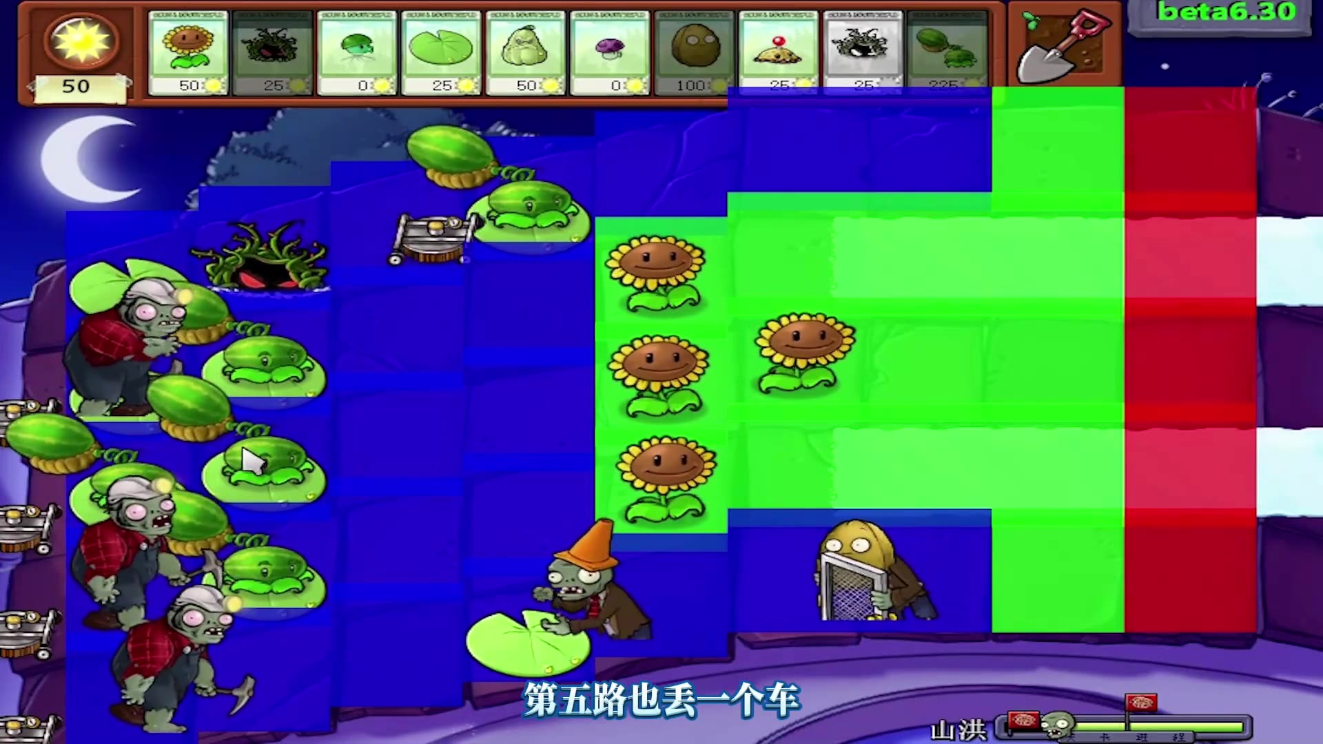 单机僵尸大战植物版下载安装_单机版植物大战僵尸_植物大战僵尸单机版