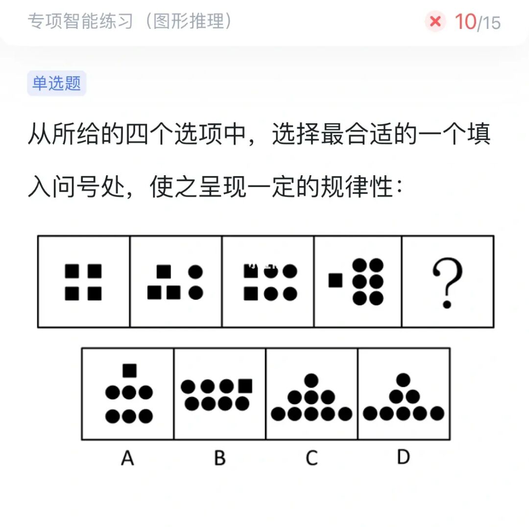 扫雷攻略_扫雷过关技巧_扫雷攻略