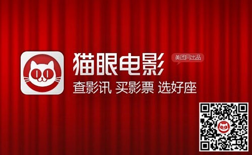 咕咚影院在线观看免费手机_咕咚影院在线观看免费手机_咕咚影院在线观看免费手机