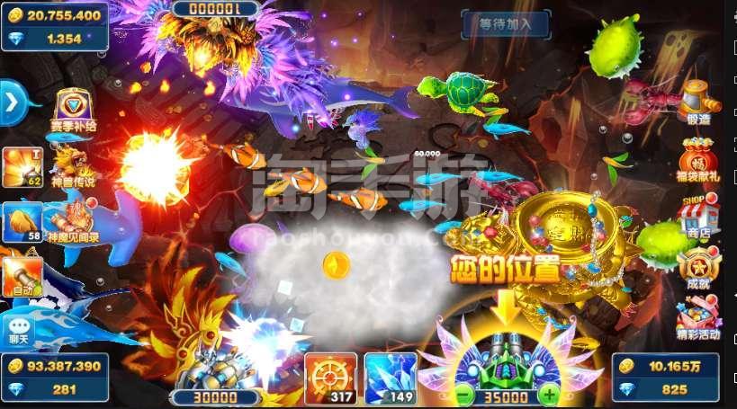 星力捕鱼游戏下载_力捕鱼平台手机版_手机星力捕鱼大全