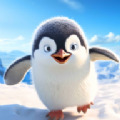 企鹅雪地跑官网版游戏
