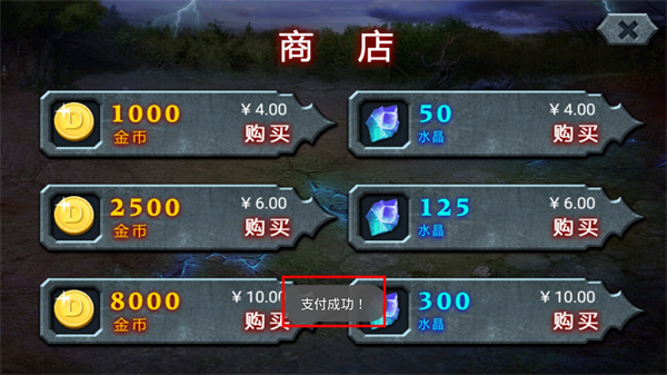 立即玩_ktv玩色子怎么玩_玩色子怎么玩