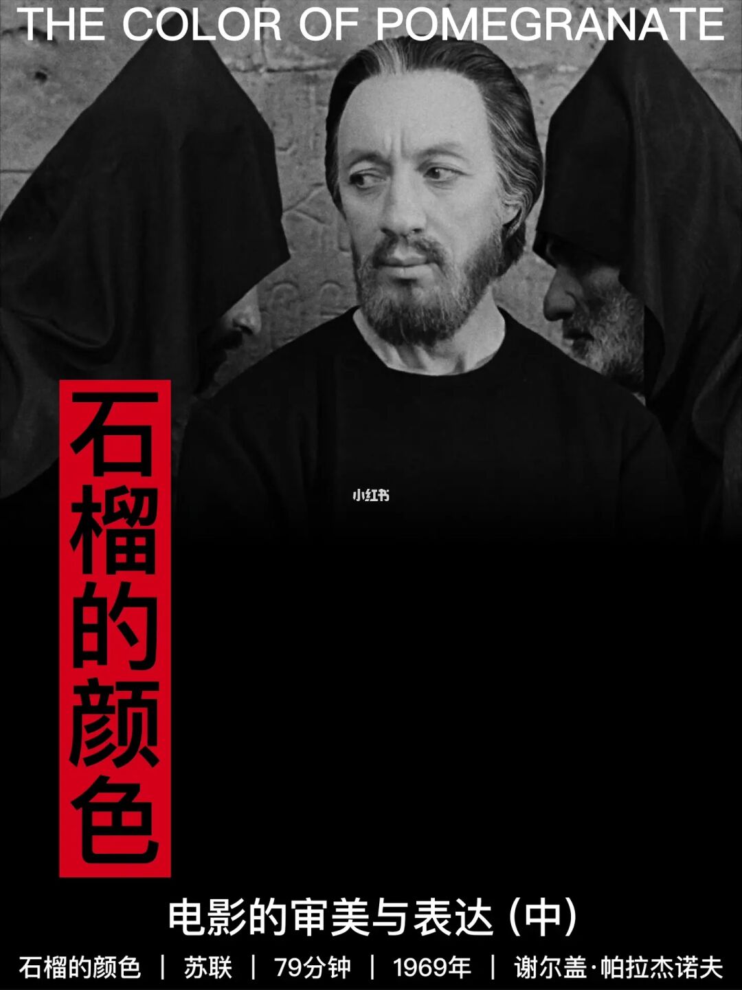 石榴app安卓下载地址_石榴app安卓下载地址_石榴app安卓下载地址