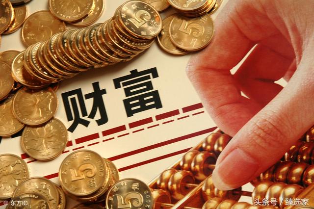 不断努力奋斗，积极进取的人们就是人民富豪