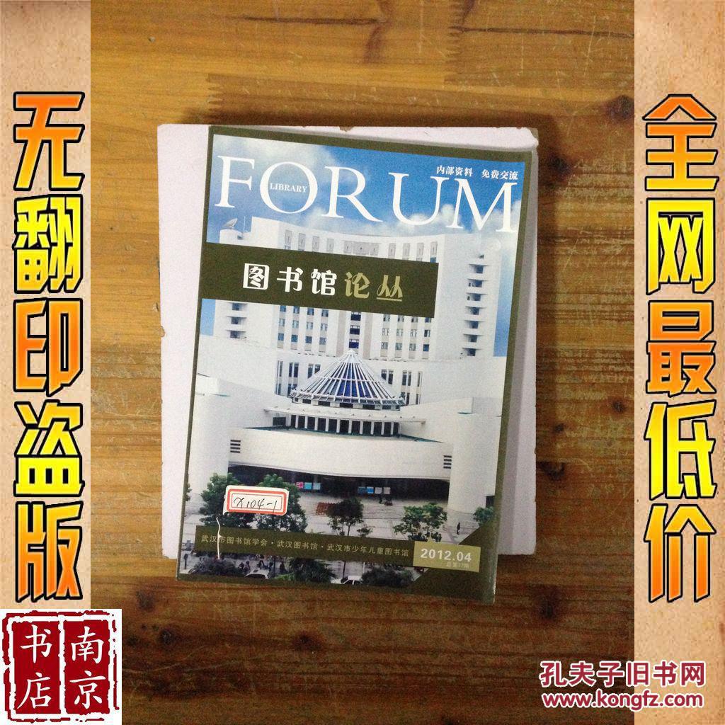 八零电子书手机版官网下载_手机版电子书免费下载网页_官网电子书下载版手机怎么下载