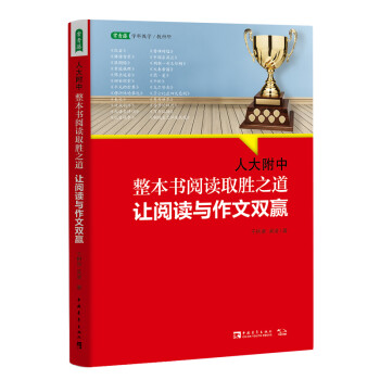 手机版电子书免费下载网页_官网电子书下载版手机怎么下载_八零电子书手机版官网下载