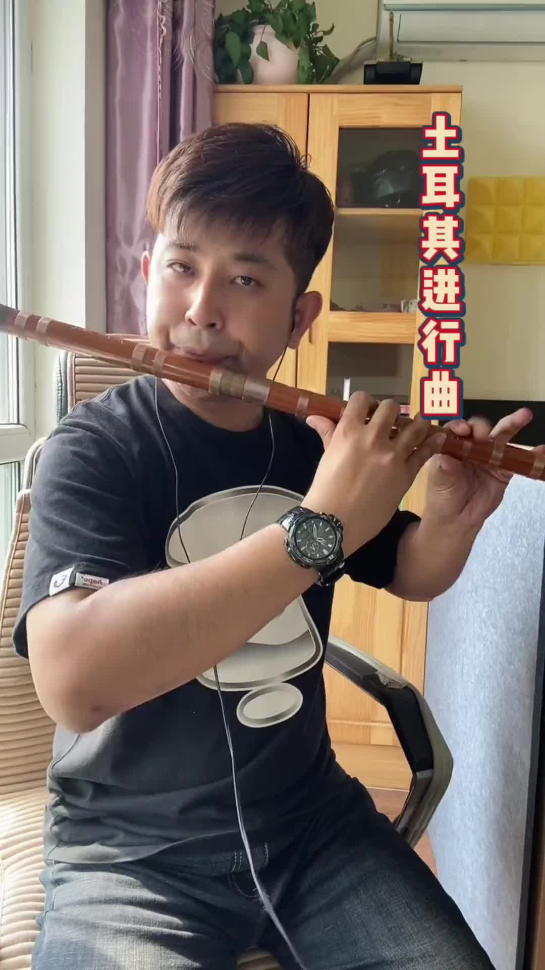笛剑_笛剑90级面板_笛剑适合哪个角色