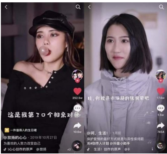 国际抖音下载_如何下载国际抖音tiktok_抖音下载国际版app