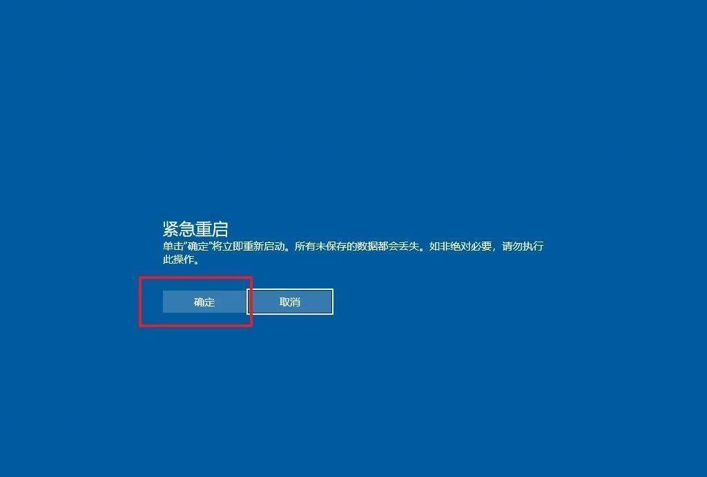 苹果长按关机键没反应_关机键苹果反应长按没反应_苹果关机键长按不关机