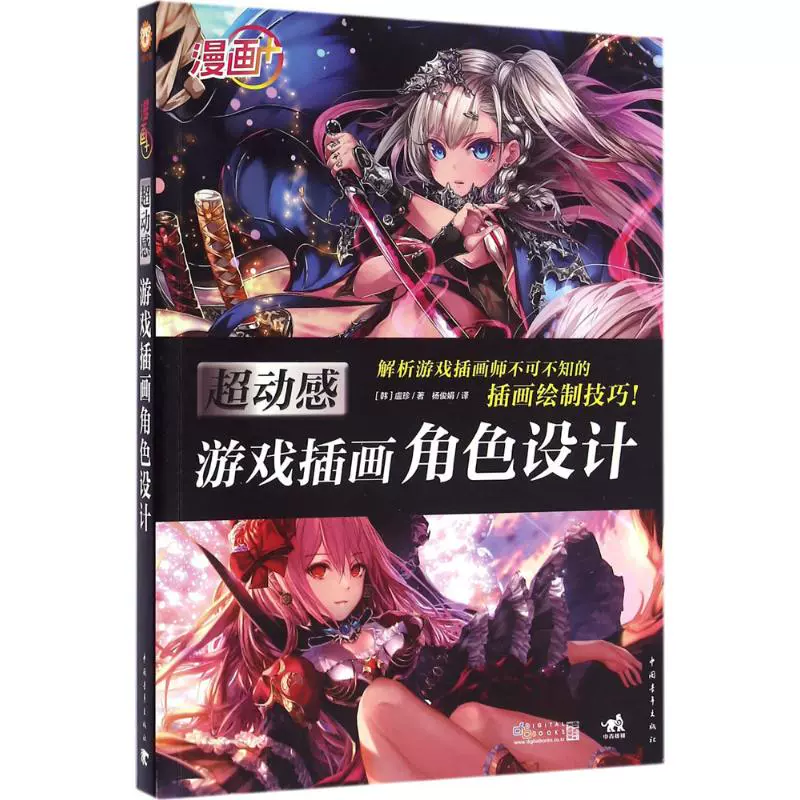 在哪看韩漫_在哪看韩漫_在哪看韩漫