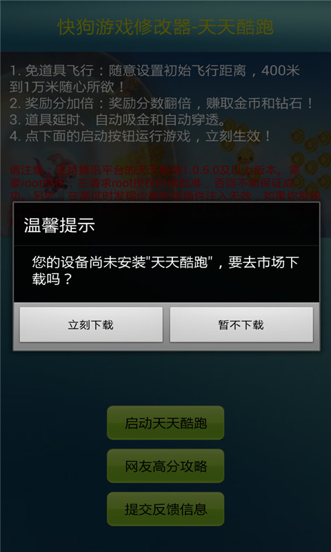 wifi游戏延迟不稳定_wifi游戏延迟_wifi手机游戏延迟