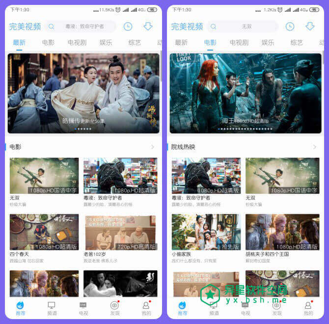 流畅运行游戏是什么意思_跟游戏一样流畅的手机软件_流畅的手机游戏