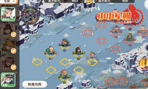 手机游戏小窗口怎么设置_手机游戏小程序怎么关闭_3d最小的手机游戏