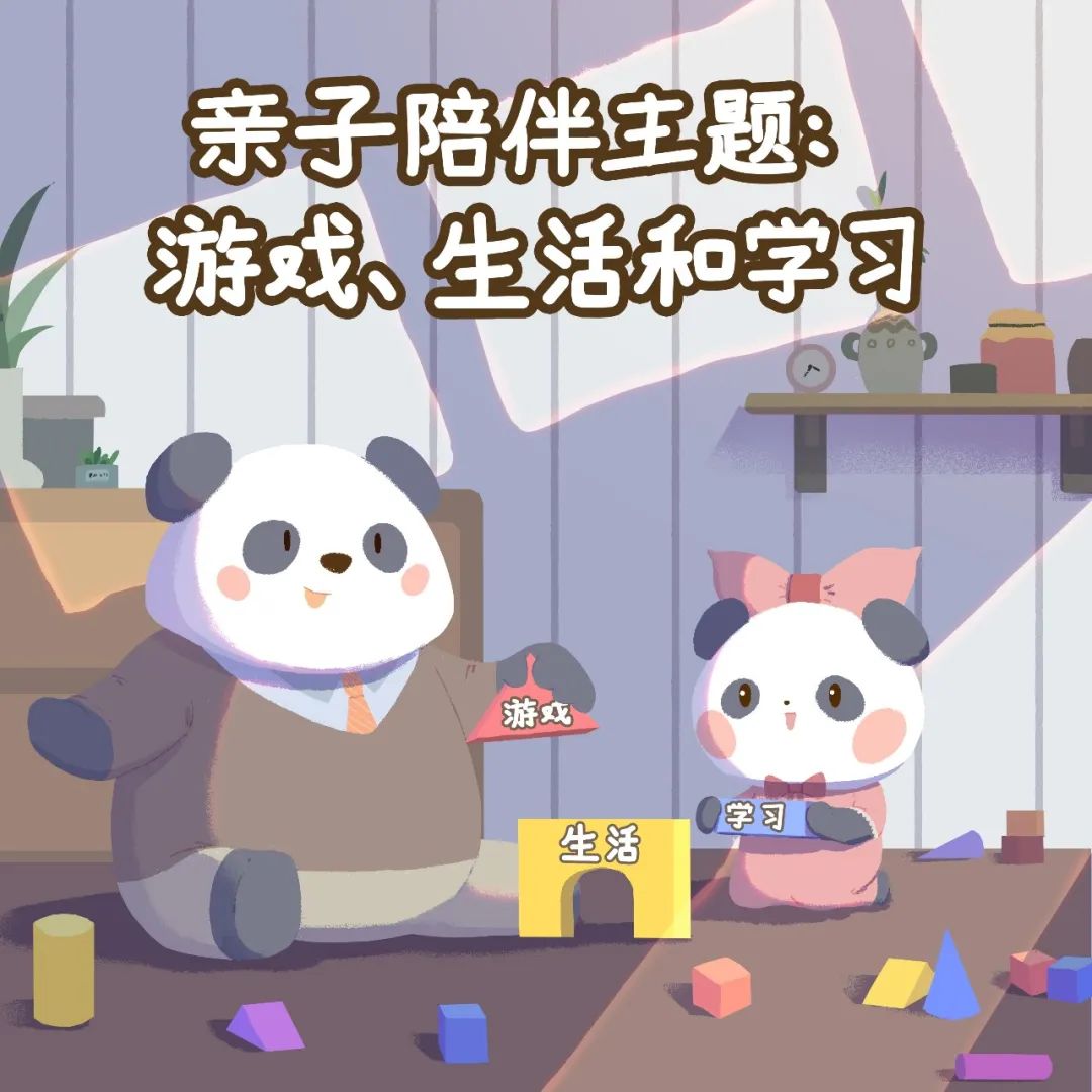 回味往昔，阳光明媚下的二手游戏手机回收价格表