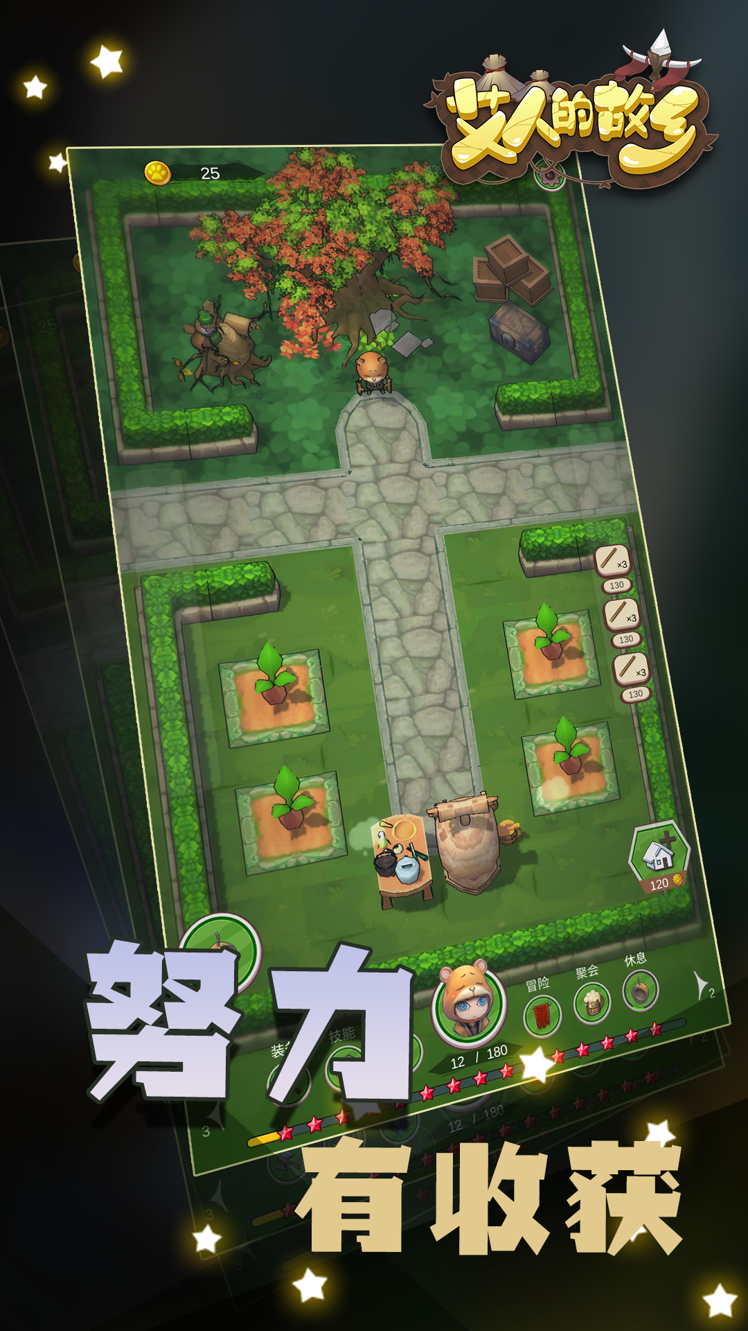 全新境界！体验THL手机游戏ios，畅享独特游戏魅力
