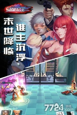 格斗游戏单机手机版排行_格斗单机动作手机游戏有哪些_单机动作格斗手机游戏