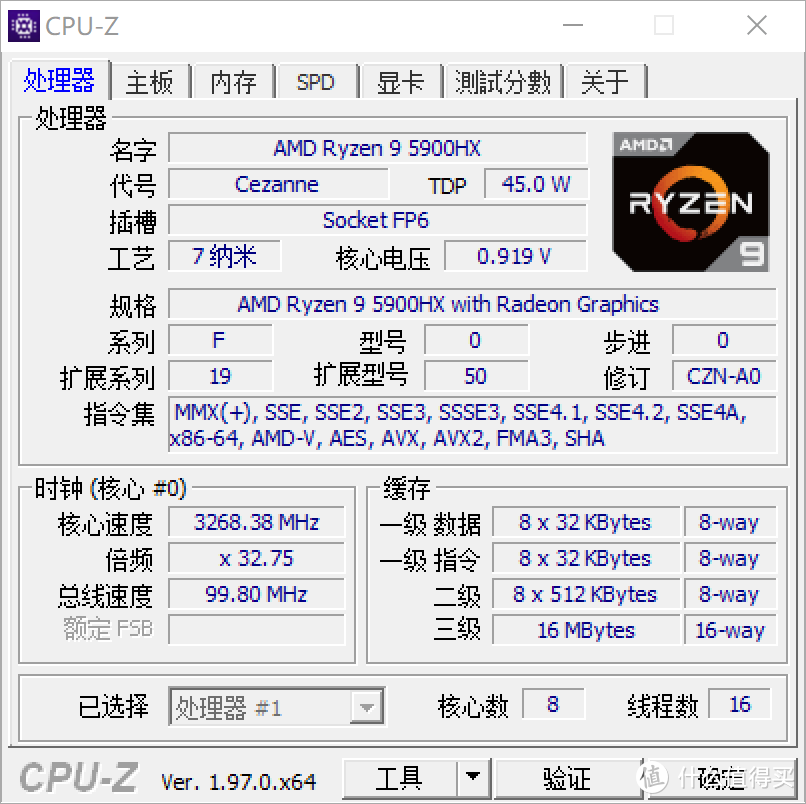 手机打游戏内存条多大的好_打游戏内存多的手机有哪些_内存打手机游戏有什么好处