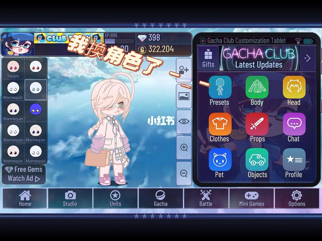 手机培养游戏_不想学习的手机游戏_手机游戏入门教程