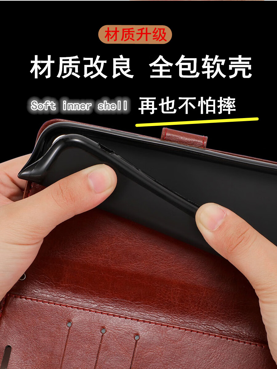翻盖手机可以打王者荣耀吗_翻盖手机玩的游戏_翻盖手机壳能玩游戏吗