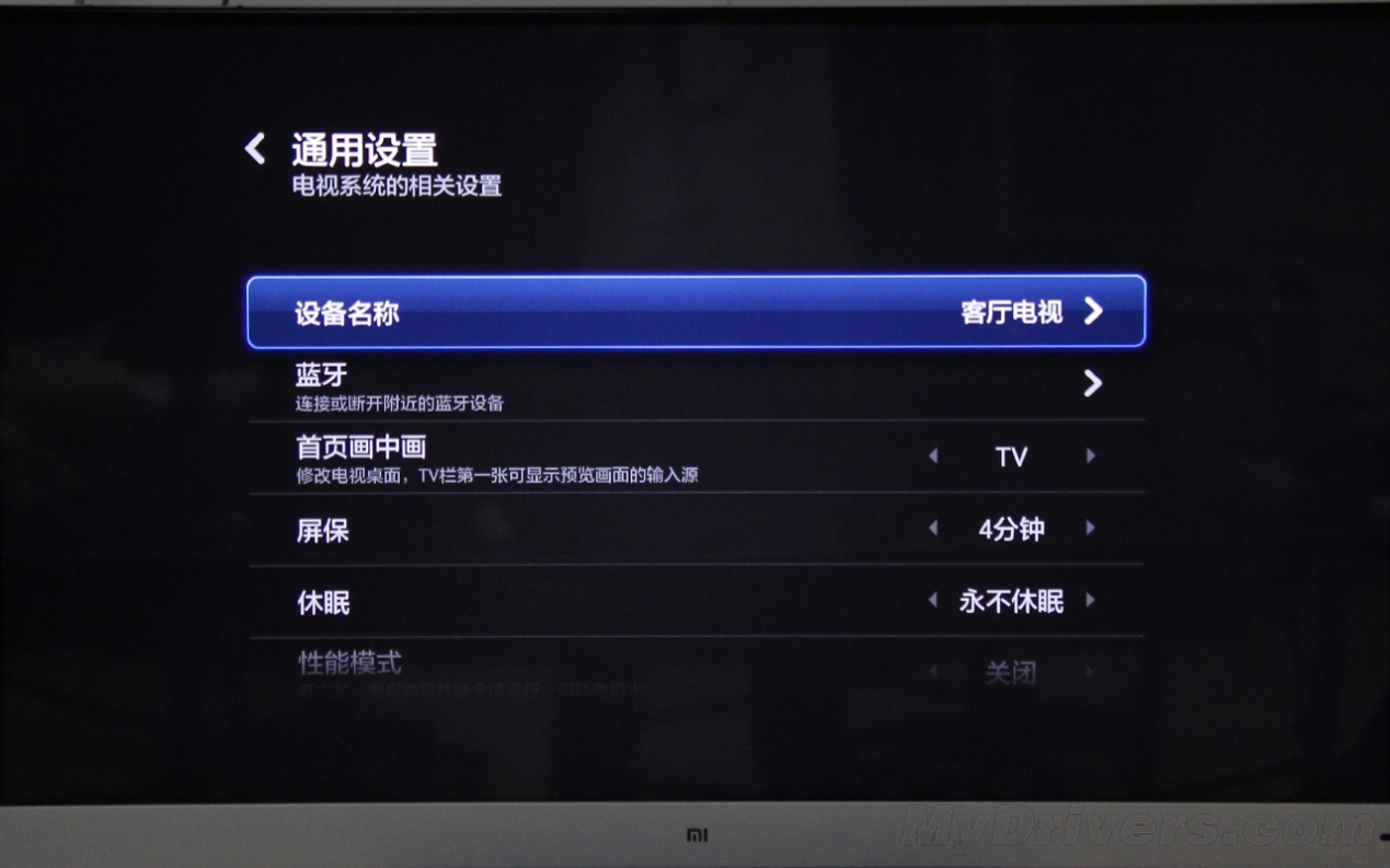 电视机上怎么玩手机游戏_电视玩手机游戏用什么软件好_用手机玩电视游戏