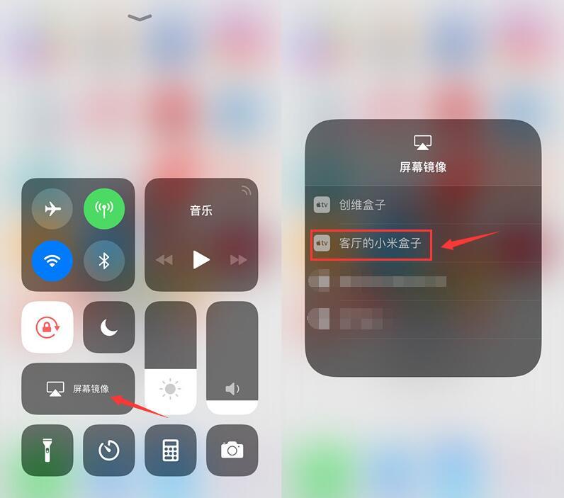 电视玩手机游戏用什么软件好_用手机玩电视游戏_电视机上怎么玩手机游戏