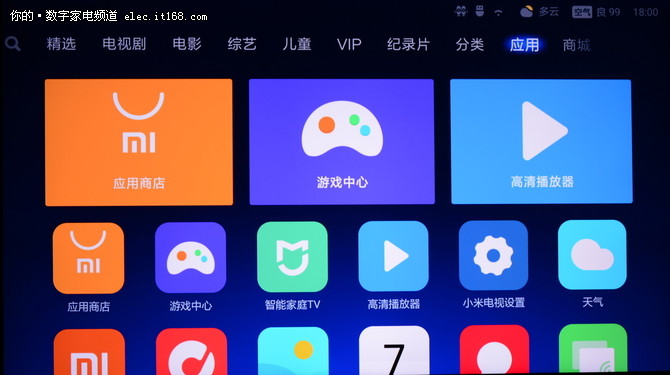 小米游戏ios_小米游戏中心苹果手机_ios上的小米手机游戏