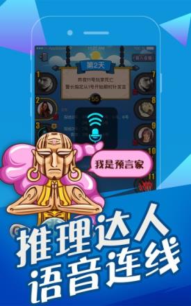 夺命手机游戏ios_夺命手机下载rmvb下载_夺命手机下载720p下载