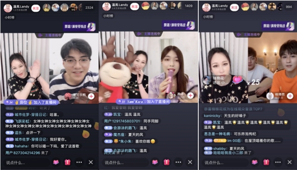 抖音可以录屏直播的游戏_抖音手机直播手游需要什么录屏_抖音直播能录制手机游戏吗