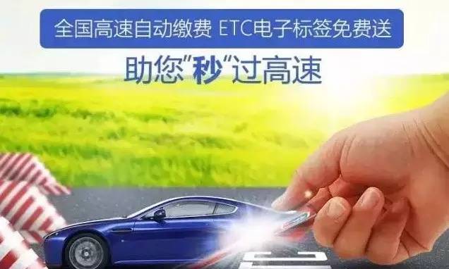 收费上高高速月下收费吗_收费上高高速月下费多少_4月28上高速5月1日下高速收费吗