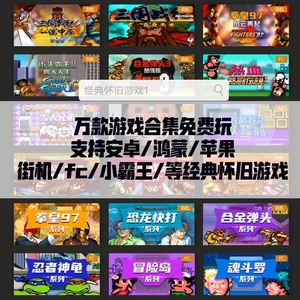 安卓手机能玩游戏么知乎_知乎安卓游戏_知乎安卓能玩手机游戏吗