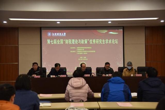 伍嘉纬多少岁_伍嘉纬_伍嘉纬生日