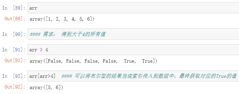 dataframe删除符合条件的行_删除符合条件的数据_pandas删除符合条件的行
