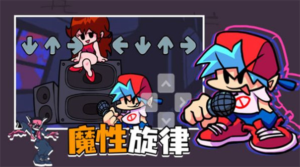 斑点与墨水第一次测试版_斑点与墨水手机版游戏解说_斑点与墨水机器手机版下载