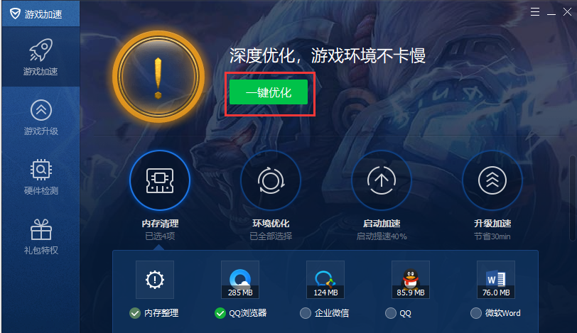 51游戏手机推荐_推荐手机游戏射击_推荐手机游戏多人联机