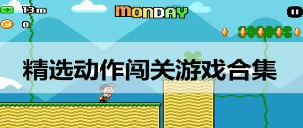 玩游戏策划书_多人手机小游戏策划书_游戏策划书怎么做