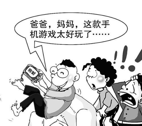 游戏撤退英文_撤退大逃杀手机版下载_撤退手机游戏下载