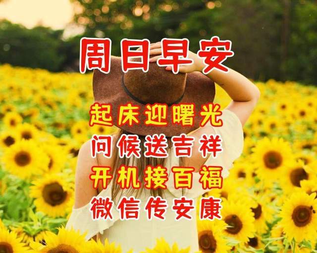 五月节日是哪一天_五月十三是什么节日_五月节日是什么时候